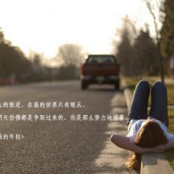 香港澳门6合开彩开奖直播358期开奖结果查询